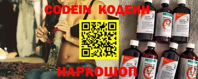 прущая мука Краснокаменск