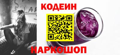 прущая мука Краснокаменск