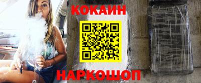 мет Краснознаменск