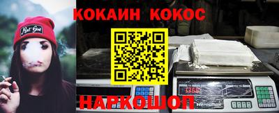 MESCALINE Краснодар
