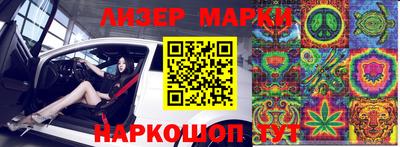 прущая мука Краснокаменск