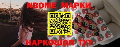 MESCALINE Краснодар