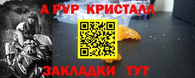 дурь Кунгур