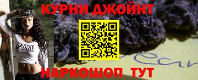 мет Краснознаменск