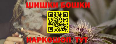 прущая мука Краснокаменск