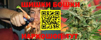 MESCALINE Краснодар