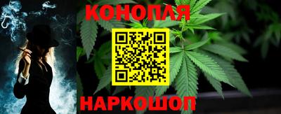 мет Краснознаменск