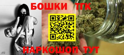 мет Краснознаменск