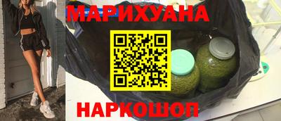 прущая мука Краснокаменск
