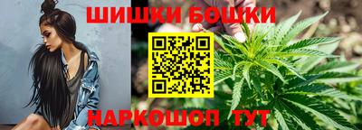 MESCALINE Краснодар
