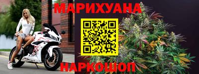 прущая мука Краснокаменск