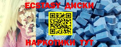 прущая мука Краснокаменск