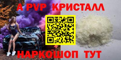 MESCALINE Краснодар