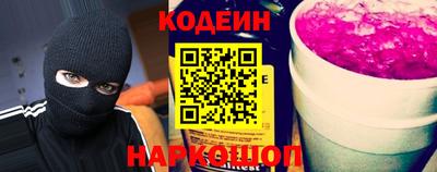 прущая мука Краснокаменск