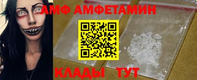 мет Краснознаменск