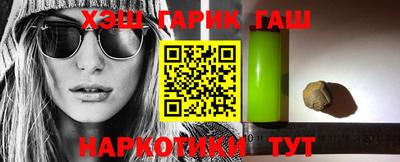 MESCALINE Краснодар