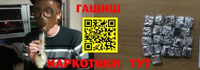 MESCALINE Краснодар