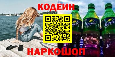мет Краснознаменск