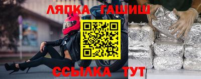 MESCALINE Краснодар